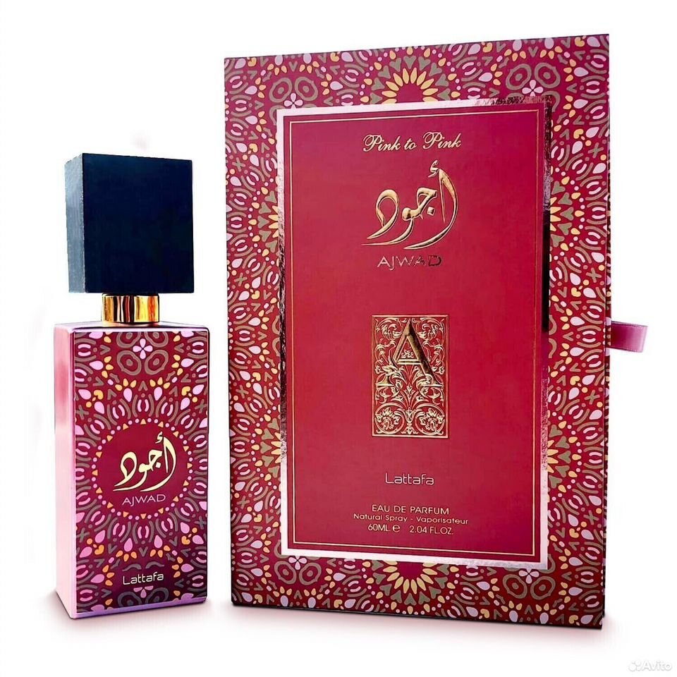 Арабские духи Lattafa Ajwad. Ajwad Pink to Pink