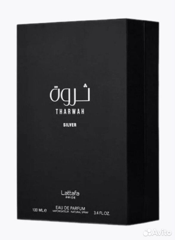 Арабские духи Lattafa Tharwah Silver унисекс
