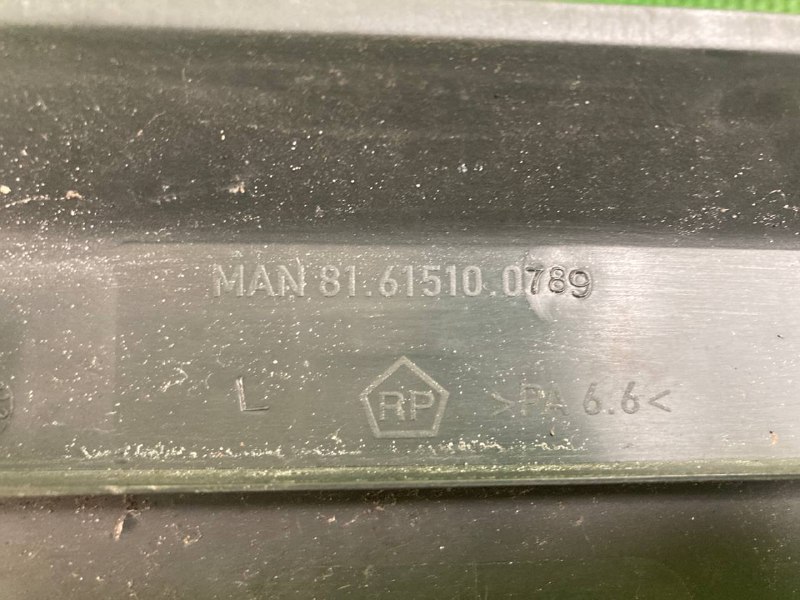 Накладка порога MAN TGX