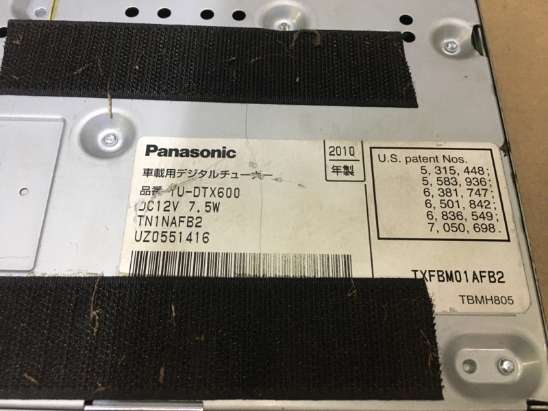 Автомобильный мультимедиа цифровой ТВ тюнер, TV-тюнер Panasonic Strada TU-DTX600 на Audi A6 C6 4F / Ауди А6 С6 2006-2012г.\nОригинал.\nВ отличном состоянии. Рабочий.\nКонтрактная запчасть из Японии. Гарантия на проверку. Отправим в регионы Т