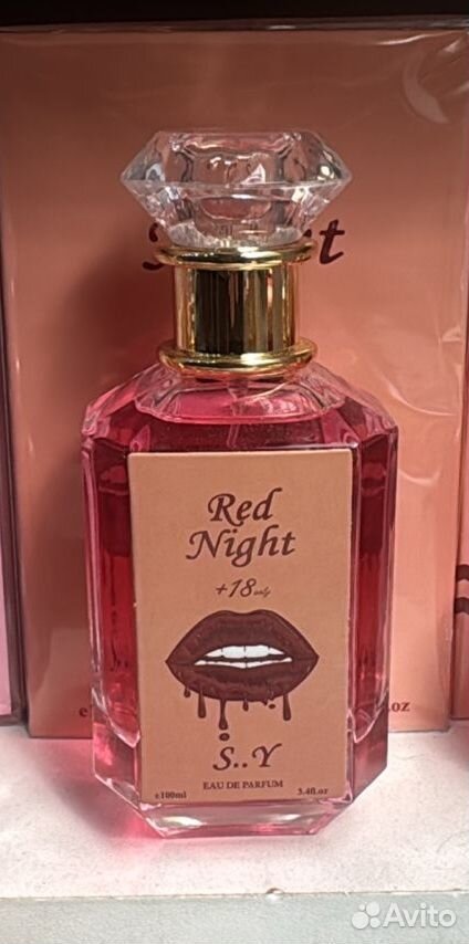 Арабские духи ОАЭ RED night женские 100 мл