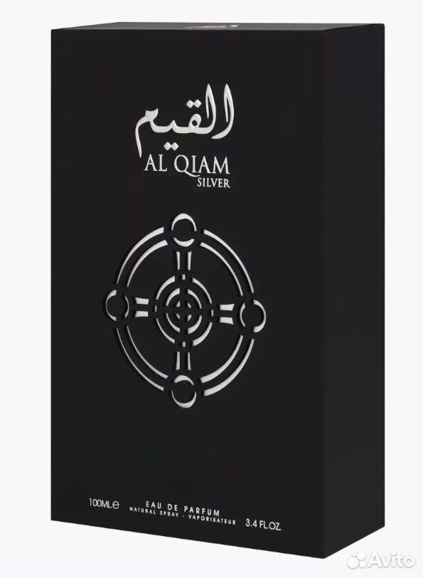 Арабские духи ОАЭ Al Qiam Silver мужские 100 мл