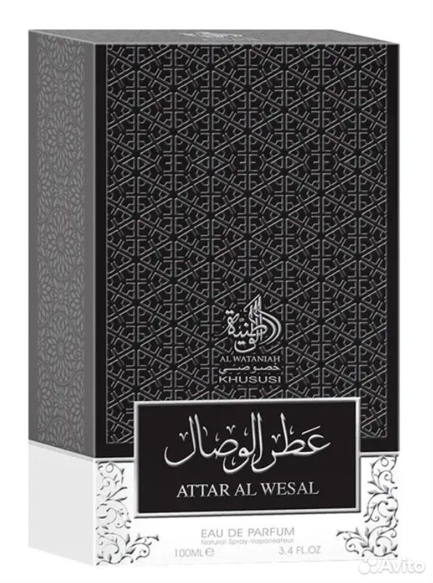 Парфюмерная вода Lattafa Perfumes Attar Al Wesal 1