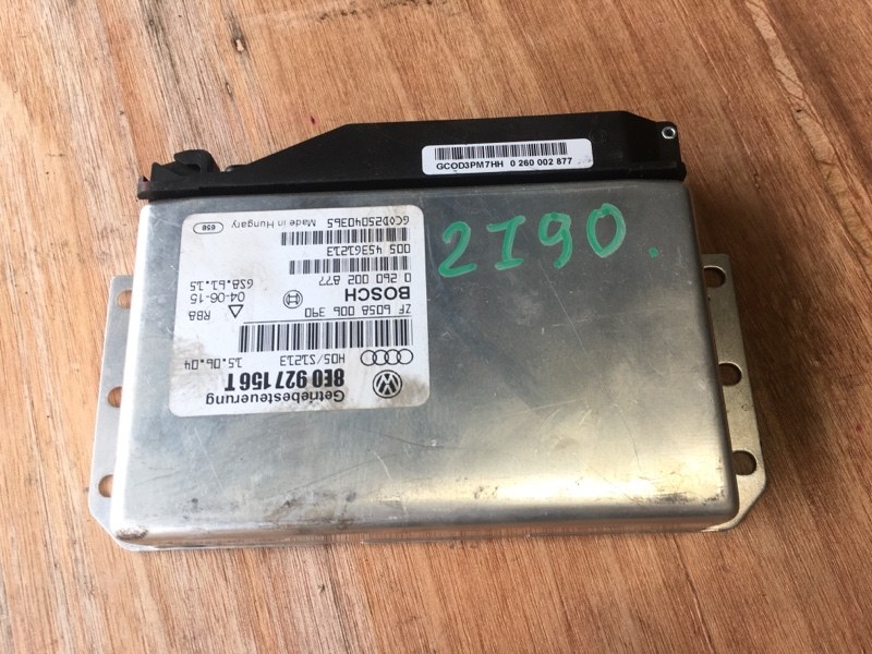 Блок управления АКПП полный привод 4WD на Audi A4 B6 / Ауди А4 Б6 2000-2004г. Оригинал. В отличном состоянии. Без дефектов. Контрактная запчасть из Японии. Отправим в регионы Т