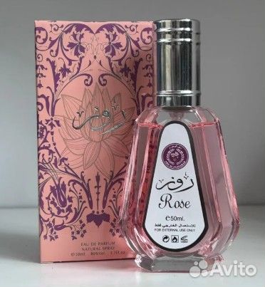 Арабские духи ОАЭ Floral Roses Perfume Fragrance S