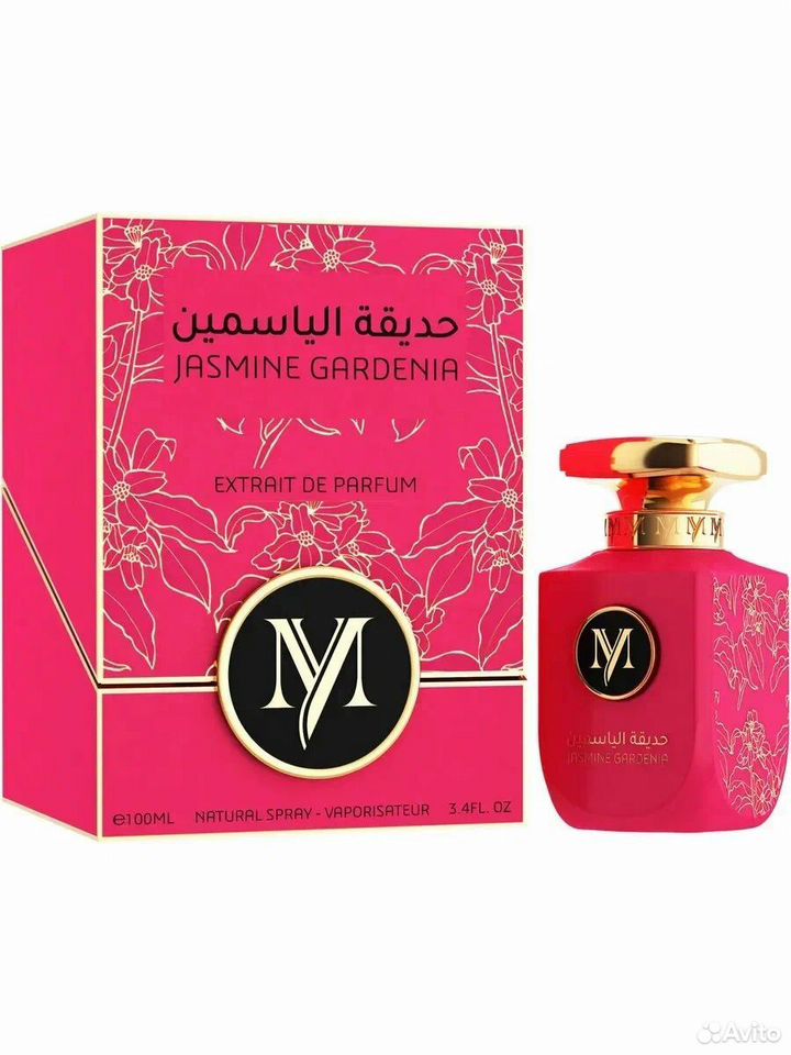 Арабский духи Jasmine Gardenia My Perfumes