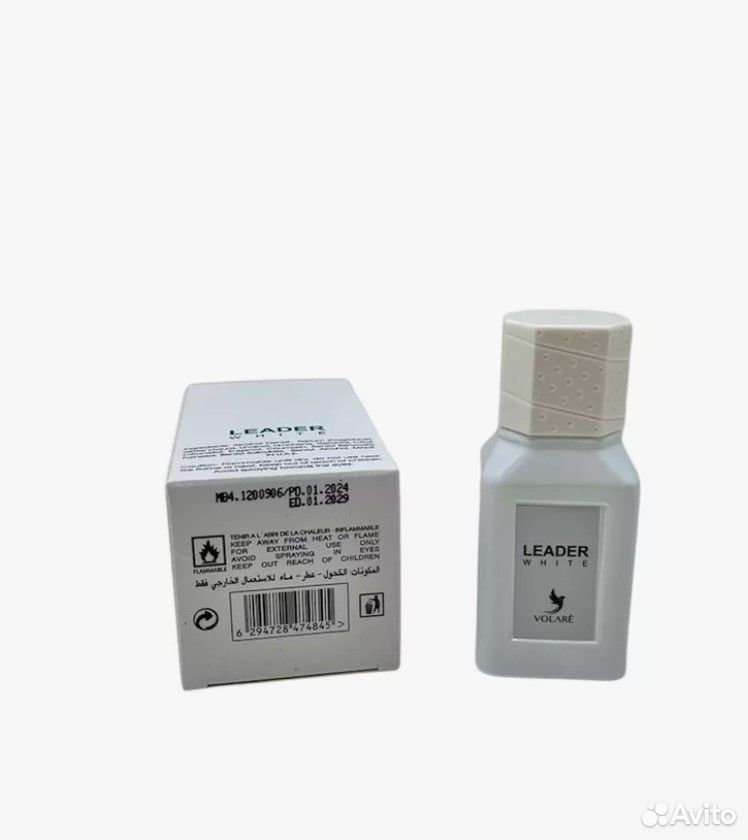 Арабский парфюм Leader White 25ml