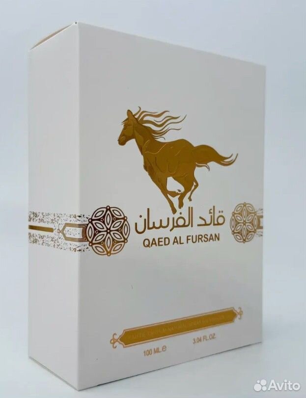 Арабские духи ОАЭ Qaed Al Fursan Unlimited by Latt