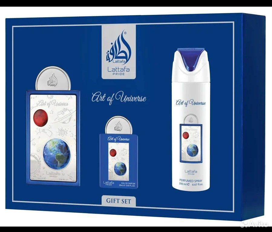 Парфюмерный набор Латтафа Lattafa perfumes 4в1