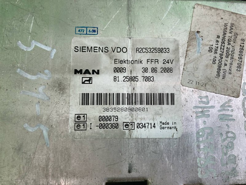 Блок управления MAN TGA