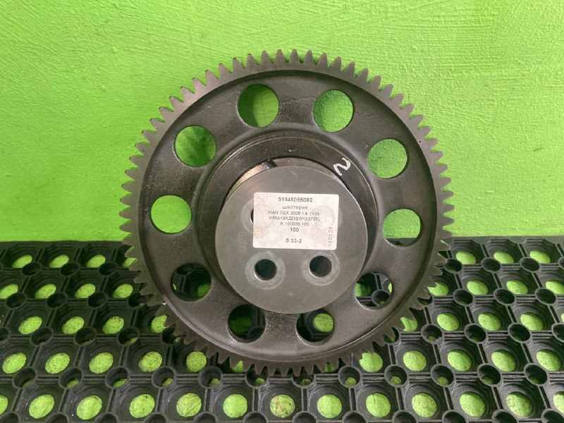 Шестерня MAN TGX