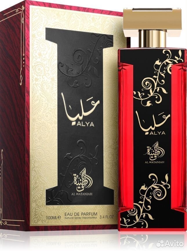 Арабские духи Al Wataniah Alya 100мл