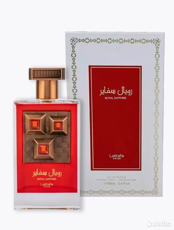 Арабские духи Royal Sapphire 100 ml