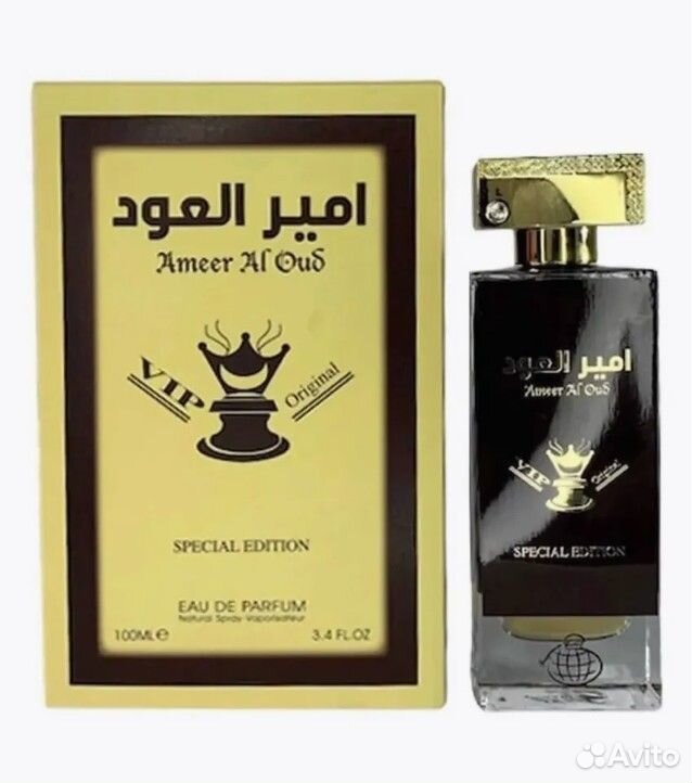 Арабские духи ОАЭ l Oud Special Edition o Fragranc