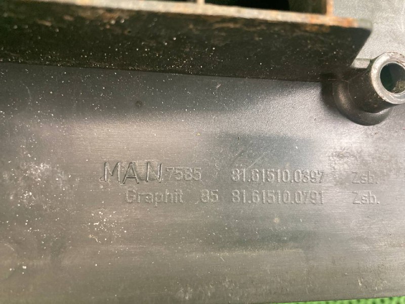 Накладка порога MAN TGX