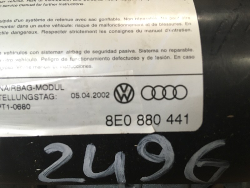 Подушка безопасности AIR BAG, AIRBAG боковая в сиденье диван задняя левая на Audi A4 B6 / Ауди А4 Б6 2000-2004г.\nОригинал.\nВ отличном состоянии. Целая. Автомобиль без ДТП.\nКонтрактная запчасть из Японии. Гарантия на установку и проверку. Отправим в рег