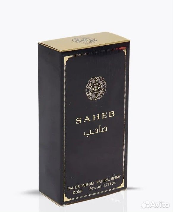 Арабские духи ОАЭ Saheb Ard al Zaafaran мужской 50
