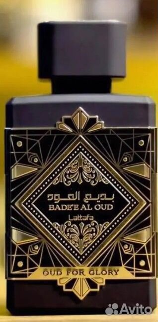 Арабские духи ОАЭ Lattafa Badee Al Oud унисекс 100
