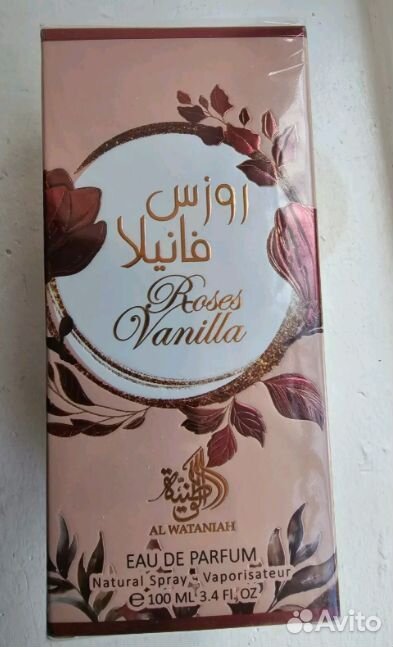 Арабские духи Roses Vanilla от Al Wataniah, 100 мл