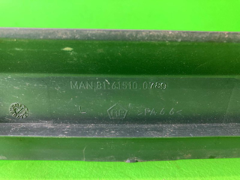 Накладка порога MAN TGX