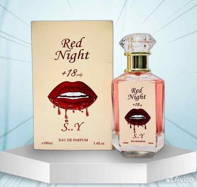 Арабские духи ОАЭ RED night женские 100 мл