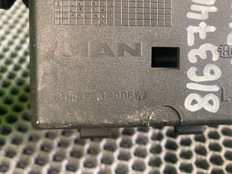 Подстаканник MAN TGA
