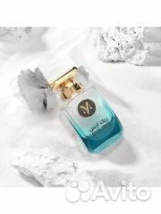 My Perfumes Ryk Iris eau deParfum, арабские духи