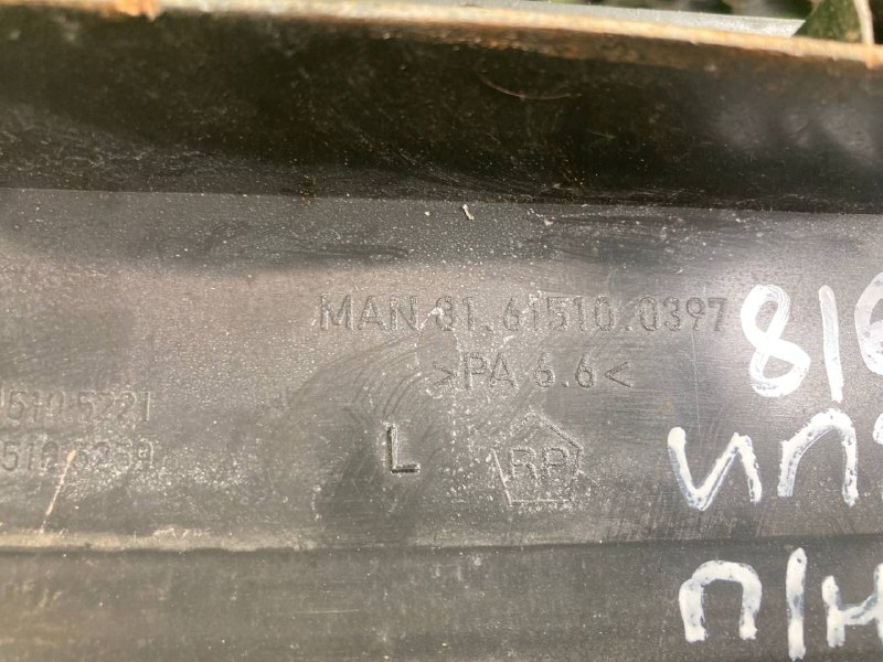 Накладка порога MAN TGX