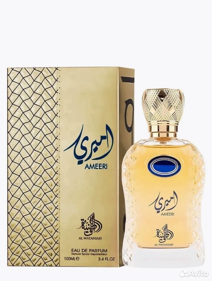 Арабские духи Ameeri 100 мл