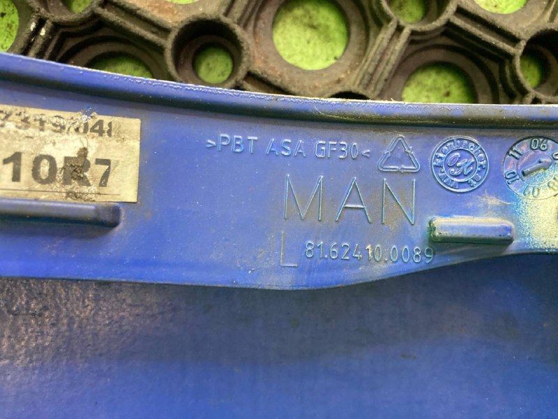 Дефлектор кабины MAN TGA