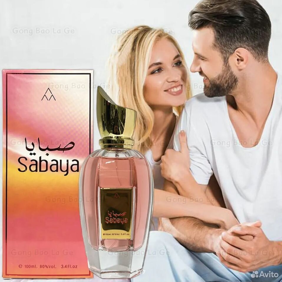 Духи Арабские Sabaya 100мл
