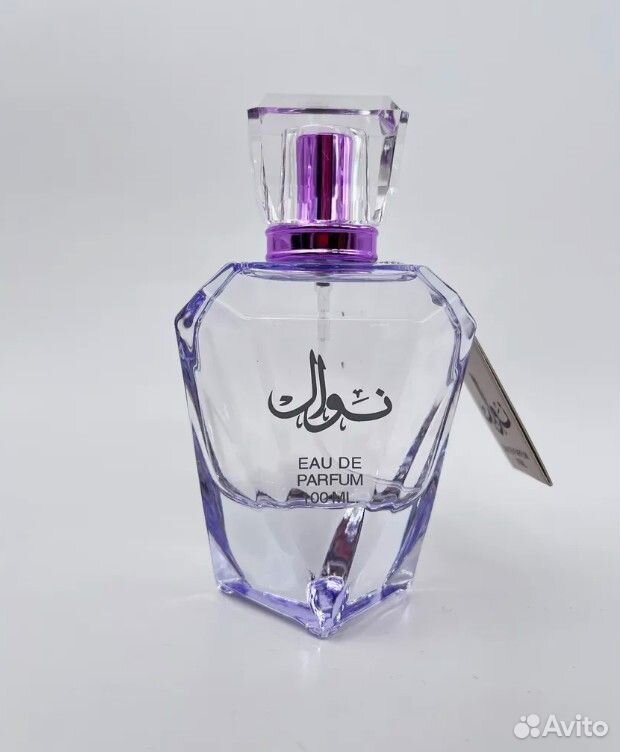 Арабские духи ОАЭ Fragrance World Nawal женские