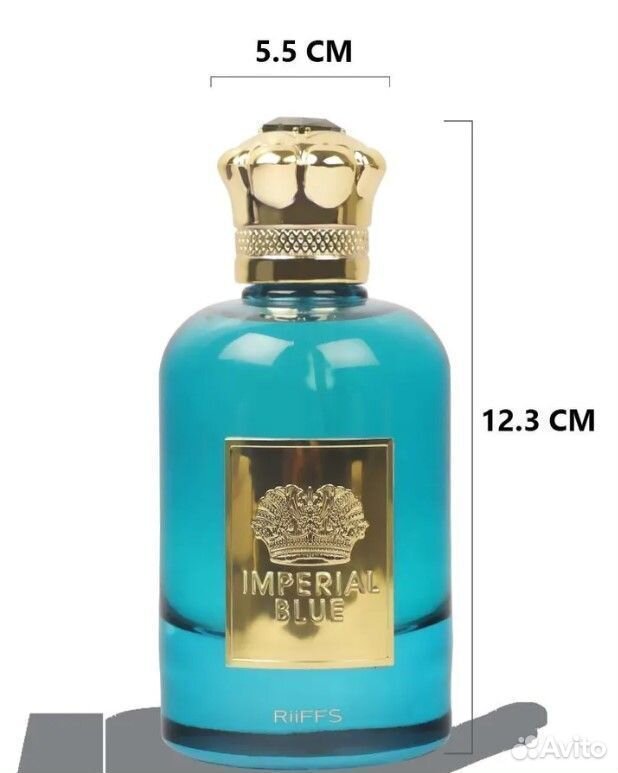 Парфюмерная вода Riiffs Imperial Blue Perfume For