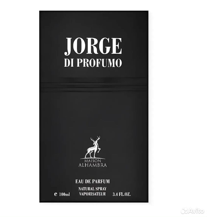 Арабские духи jorge di profumo 100мл