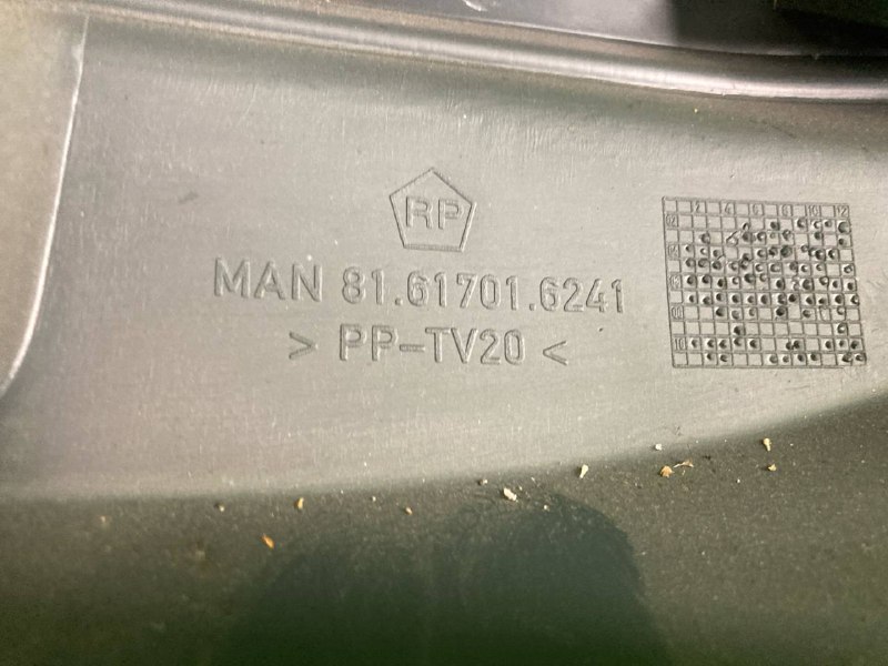 Кожух рычага КПП MAN TGX