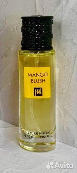Арабские духи ОАЭ Mango Skin женские 30 мл