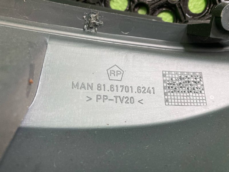 Кожух рычага КПП MAN TGA