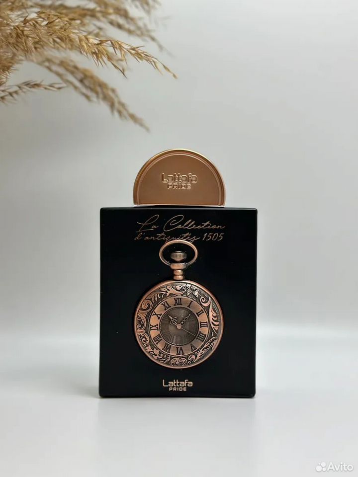 Арабский парфюм La Collection D'Antiquites 1505