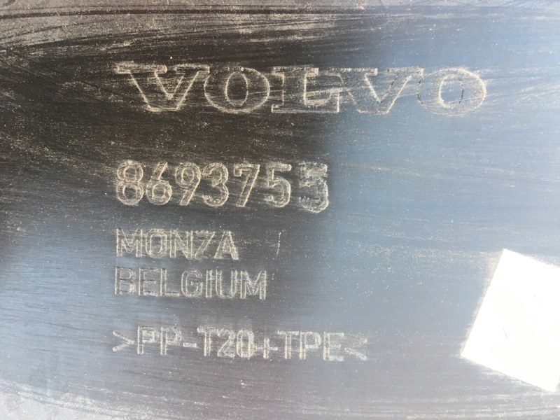 Воздухозаборник радиатора на Volvo S60 I / Вольво C60 1 поколение 2000-2009г.