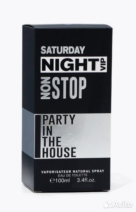Туалетная вода мужская Saturday Night 100 мл