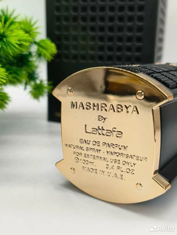 Арабские духи Mashrabya 100мл