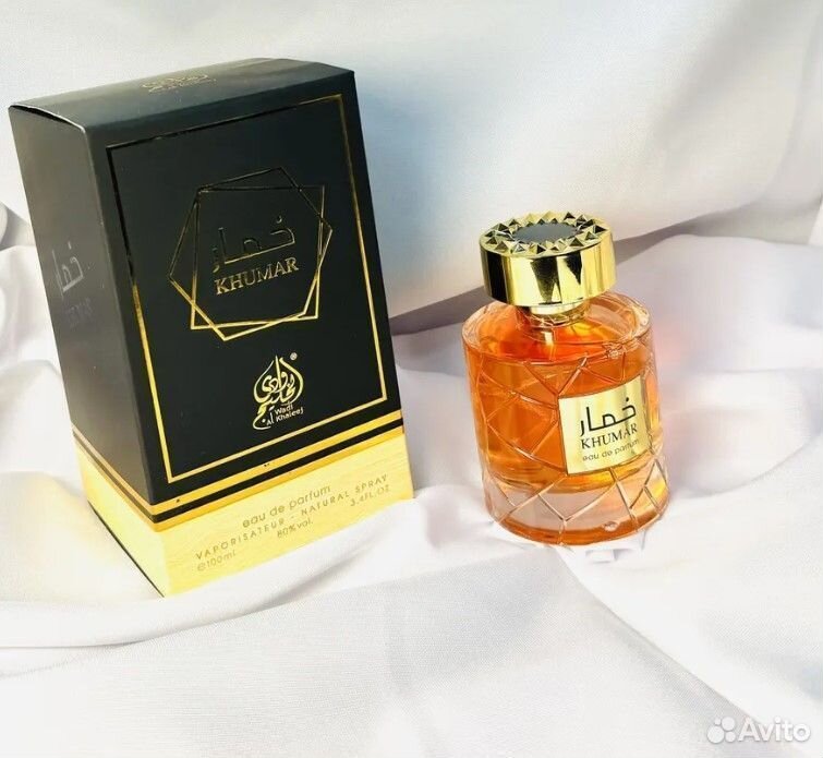 Парфюмерная вода Khumar Eau De Parfum 100 мл унисе