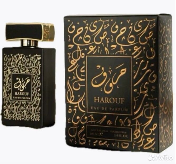 Арабские духи ОАЭ arab perfume harouf унисекс 100