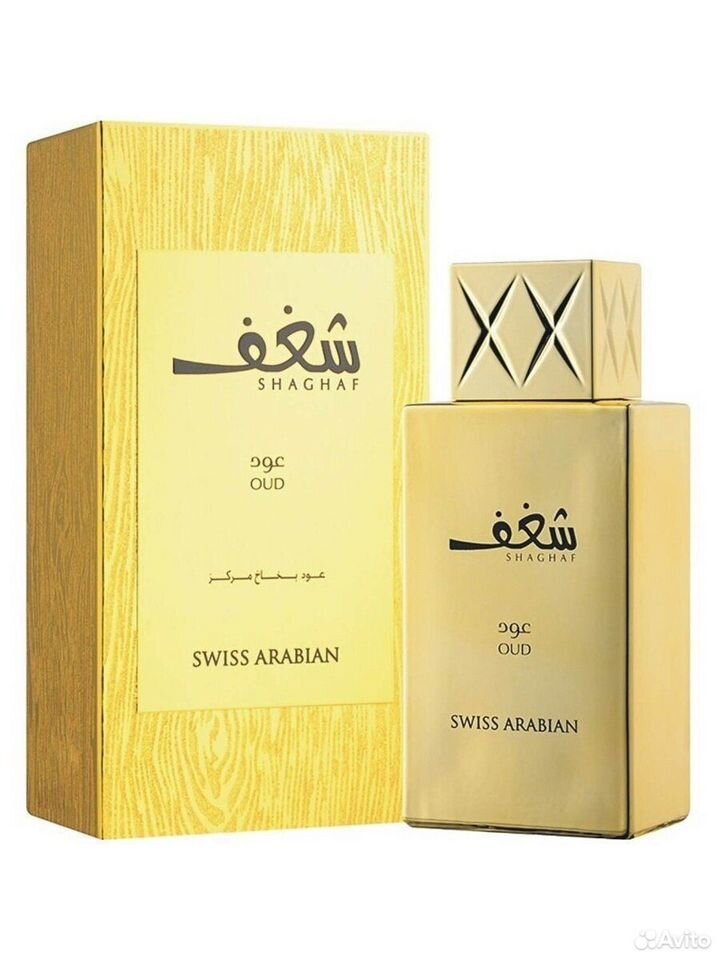 Арабские духи ОАЭ Swiss Arabian Shaghaf Oud унисек