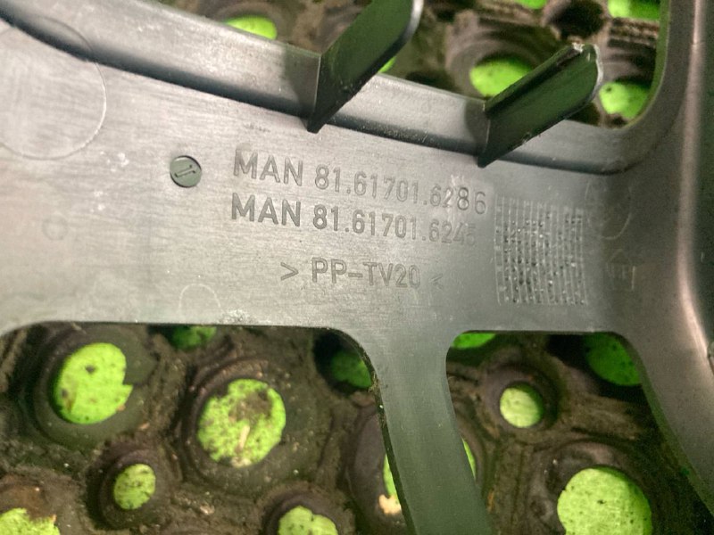 Кожух рычага КПП MAN TGX