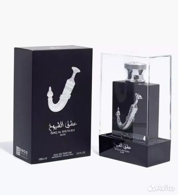 Духи Арабские Ishq Al Shuyukh Silver 100мл