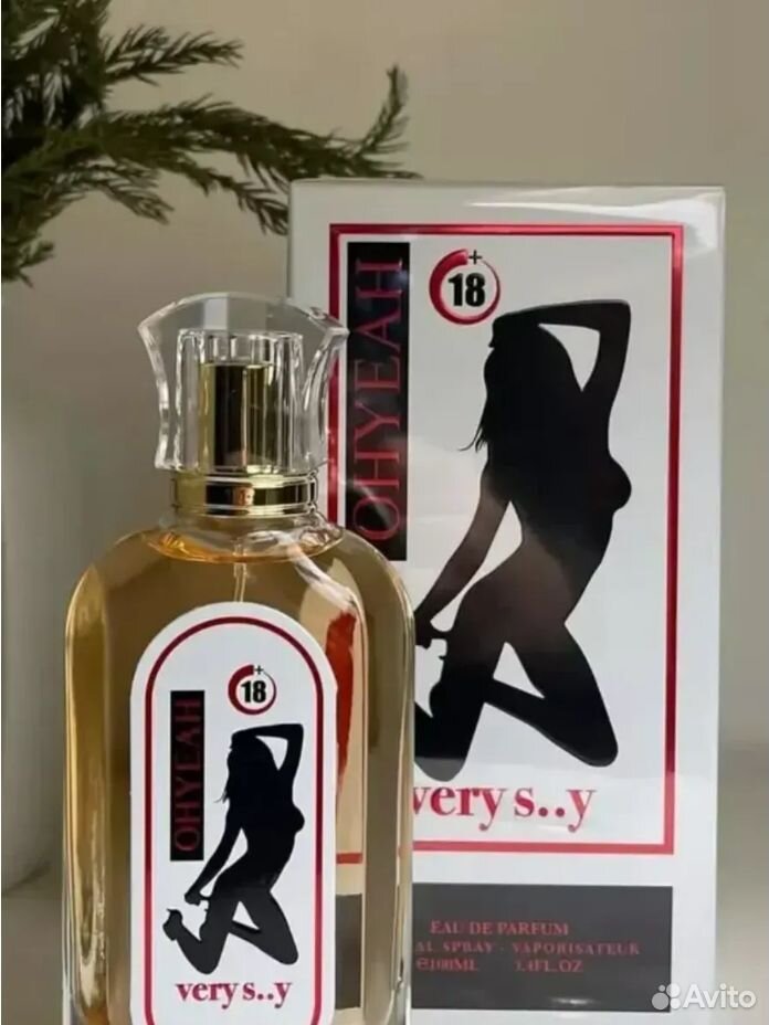 Арабские духи Ohyeah Perfum Very S.y 100мл