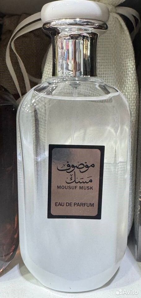 Парфюмерная вода Ard Al Zaafaran Mousuf