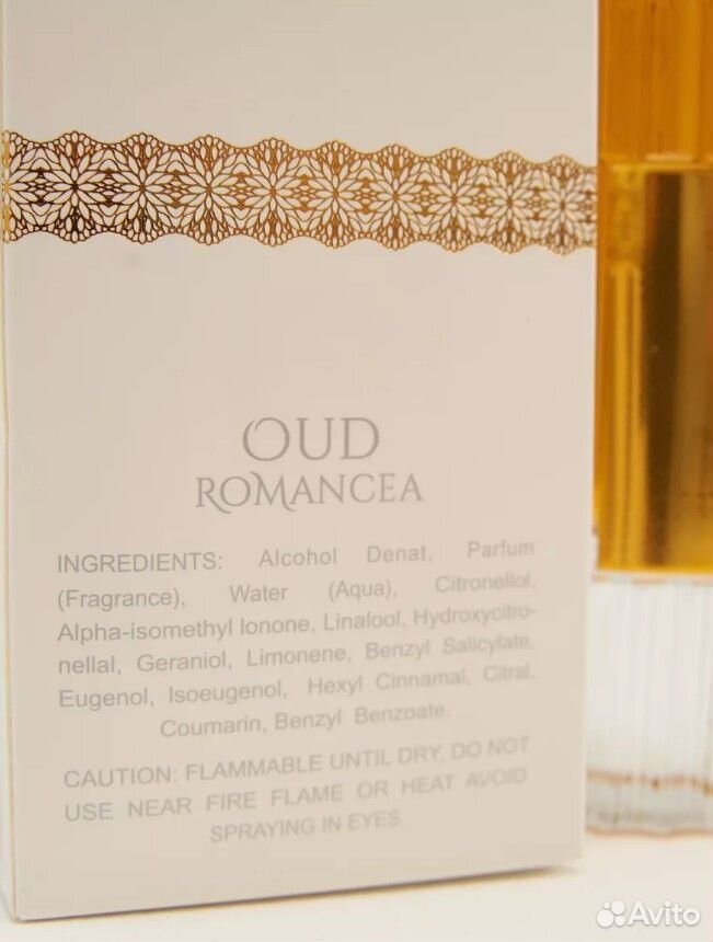 Арабские духи ОАЭ Oud Romancea женские 100 мл
