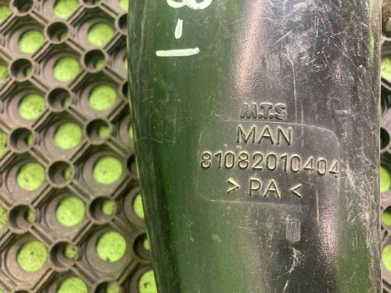 Патрубок фильтра воздушного MAN TGA